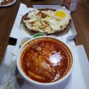 피자마루 홍성점 | [홍성 읍내 맛집] 피자마루, 1키로 치즈핵폭탄피자 꿀조합 및 치즈덕후의 솔직후기