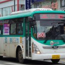 KT 안성지사 이미지