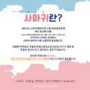 리멤버피부과의원 양주옥정 네이버블로그