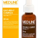 라인메드 이미지