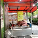 미금축산 이미지