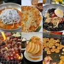 현태네튀김2호점 | [2025 속초] 완도회식당, 진미막국수, 흰다정, 연탄불생구이, 중앙시장 찍먹