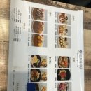 코부타식당