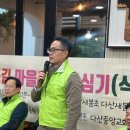 다산새봄초등학교(병설) 이미지