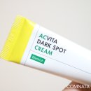 큐어시스 이미지