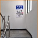 금정세무회계 이미지