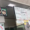 칠성휴게소 이미지