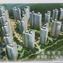 서운우체국 이미지