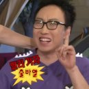 종가수제비 이미지