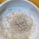 청풍삼계탕 이미지