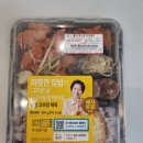 GS25 하남모아엘가점 이미지