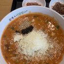 돌곶이효자정형외과의원 이미지