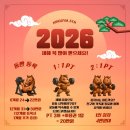 킹짐5호점 이미지