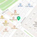 정왕주짓수ESTEEM