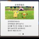 엔진마을 네이버블로그