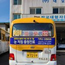 한림아파트경로당 이미지
