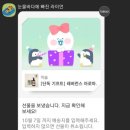 일희재한의원 이미지