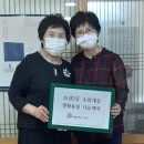 초량2동주민센터 이미지