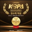 피플스프라자 이미지