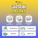 소재정치과의원 이미지