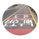 모심경로당 네이버블로그