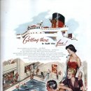 퀸크루즈2 이미지