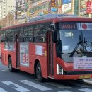 이매촌한신.서현역.AK프라자 이미지