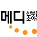 공릉역 3번출구 이미지