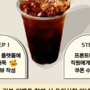 호텔121 네이버블로그