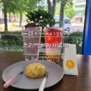 쓰리엑스라지커피관정빌딩점 | 구월동신상카페 예술회관역 현대해상건물에 있는 쓰리엑스라지커피