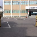 고천약국 이미지