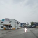 공임천국 송탄점 이미지
