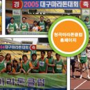 청곡종합사회복지관 이미지