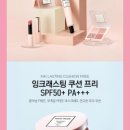 네이처 잉크 이미지