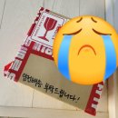 희희당