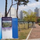서천레스피아공원 이미지