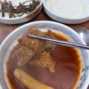 본토담집 | 전주 혁신도시 매운 갈비찜 본 토담집 내돈내산 솔직 후기