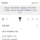 클래식하트