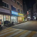 다비어호프 네이버블로그