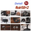 커피플러스 이미지