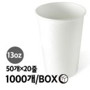 주식회사 예원 이미지