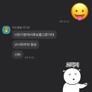 히츠지야 군산점 | 9월(3)