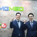 진메드 이미지