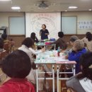 행복한 책놀이 지도법 이미지