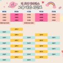 더드림필라테스