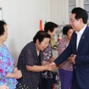 금계경로당 이미지