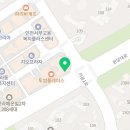 엔젤리움부동산공인중개사사무소 이미지