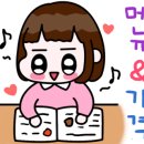 석계역 6번출구 이미지