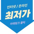 게임체인저월드와이드(주) | 커브드 모니터 끝판왕! 삼성 오디세이 G9 돈값 할까?리뷰