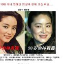 중국 10대 미녀 연예인 20살과 현재 모습 비교.jpg 이미지